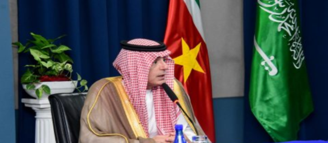 Al-Jubeir