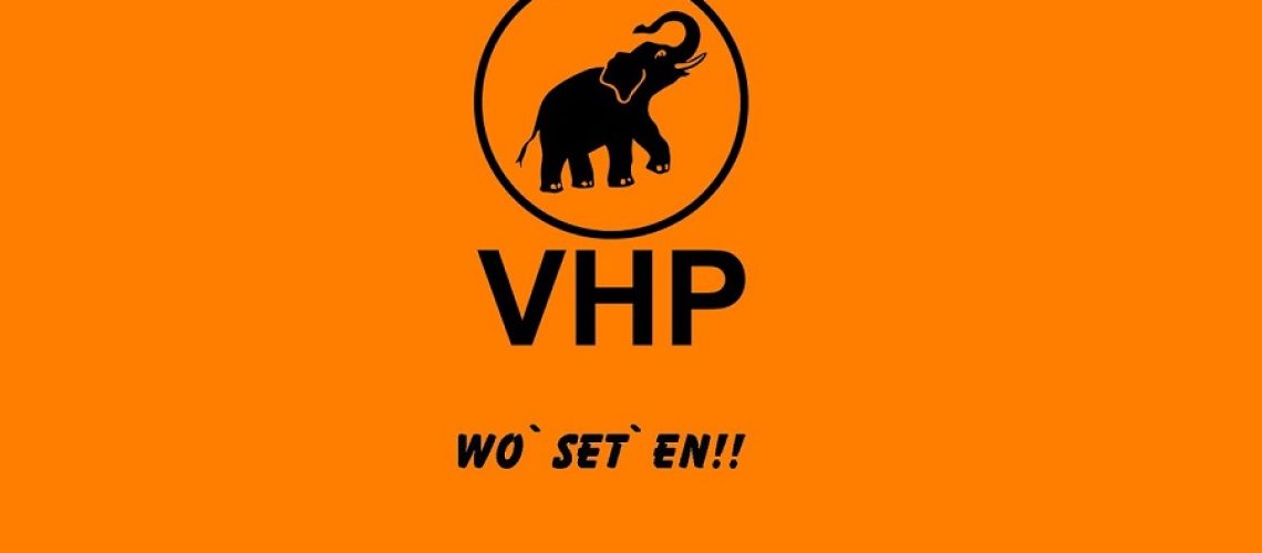 VHP